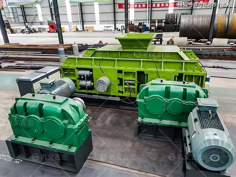 液压对辊破碎机需要安装除铁设备吗?