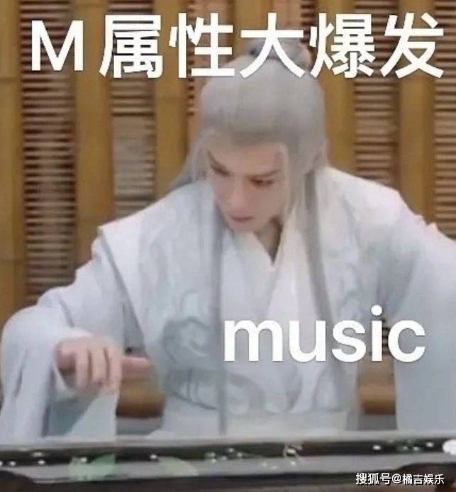 原创            相柳大人檀健次大大方方回应了演技油腻，长相思聊天室精彩直播-檀健次cue杨紫