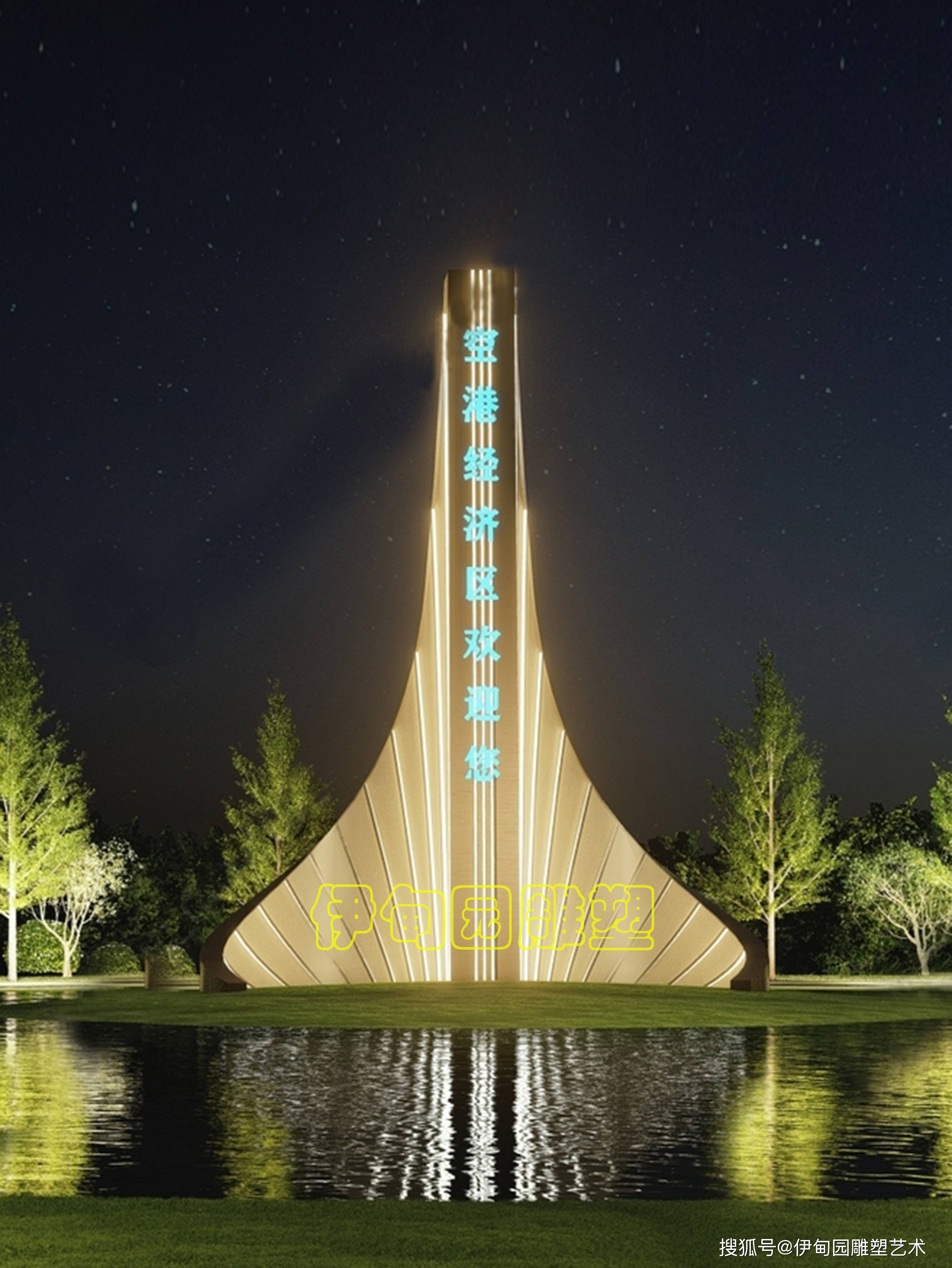 精神堡垒雕塑作为一种艺术形式,具有独特的艺术价值