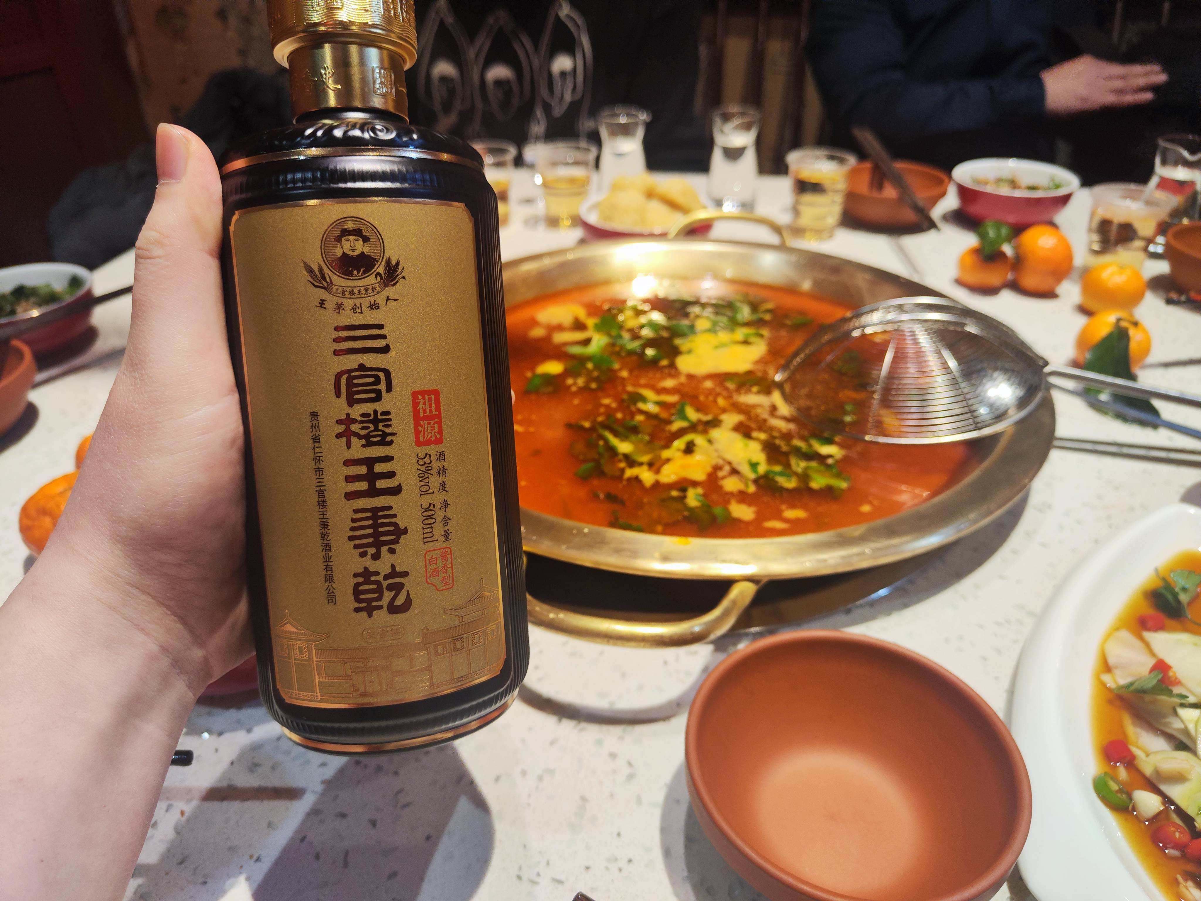 酒桌"脸色谜团":脸红脸白的真相