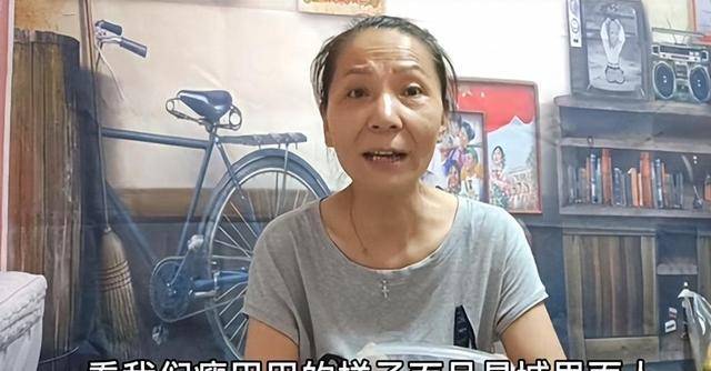 回顾:南京大妈网恋美国老头,每月都能收到零花钱,已经