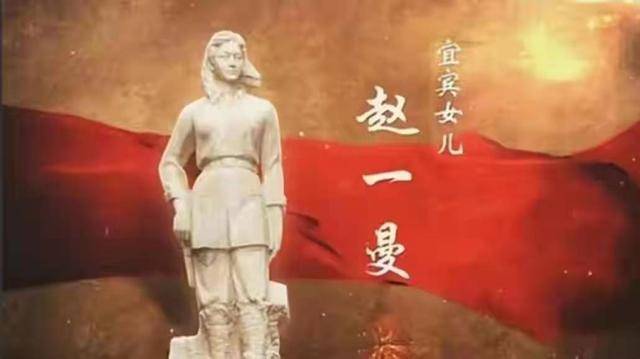 抗日女英雄赵一曼,在生活中鲜为人知的一面,你知道吗?