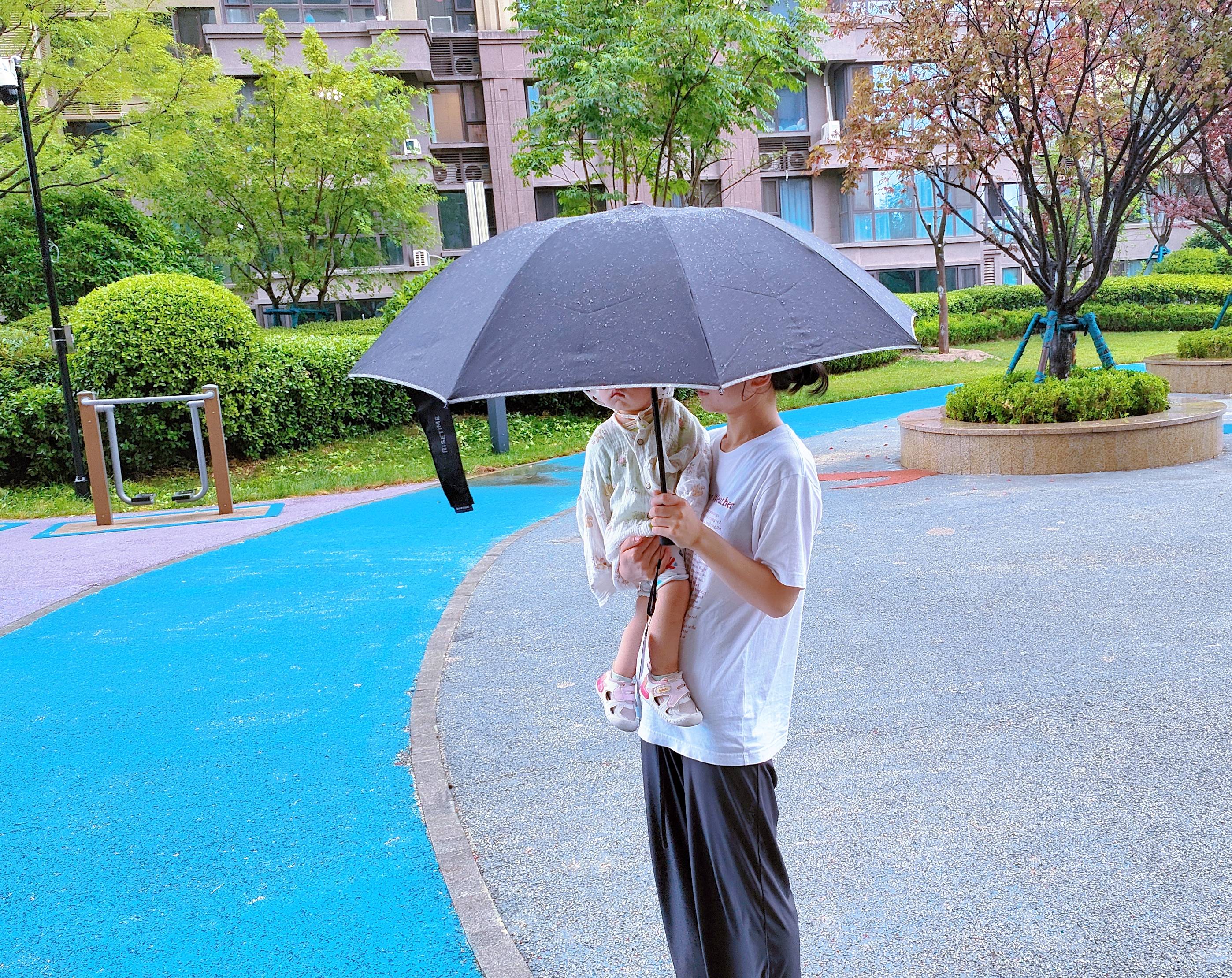 日全时智能电动伞：科技与便捷的完美融合