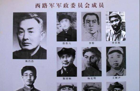 红33军政委牺牲后,守望50年已80岁妻子才知消息,到墓前痛哭昏倒