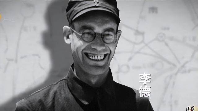 今天,我要讲的这个人物就是其中之一——李德.回顾历史,我们发