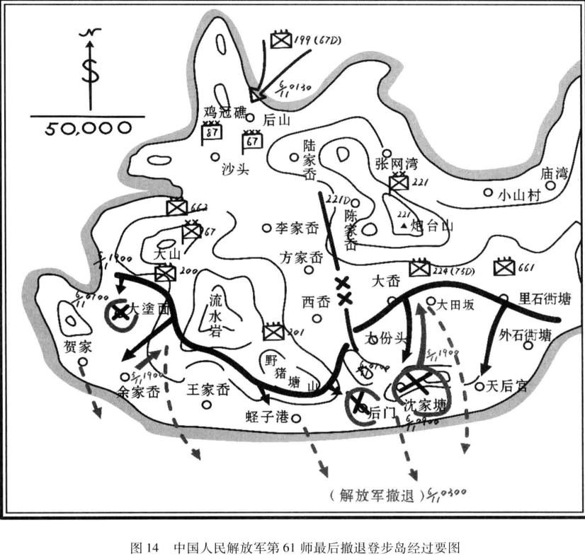 南海诸岛手绘图片