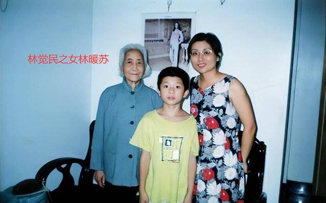 之后,林仲新在家人的介绍下先后娶过两位太太,她们同林觉民一样为人