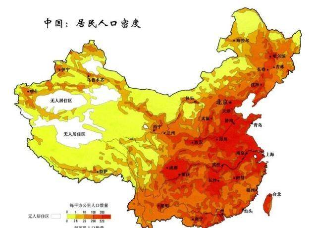 为何中国是世界上人口最多的国家?除了地理位置好,还有三点原因