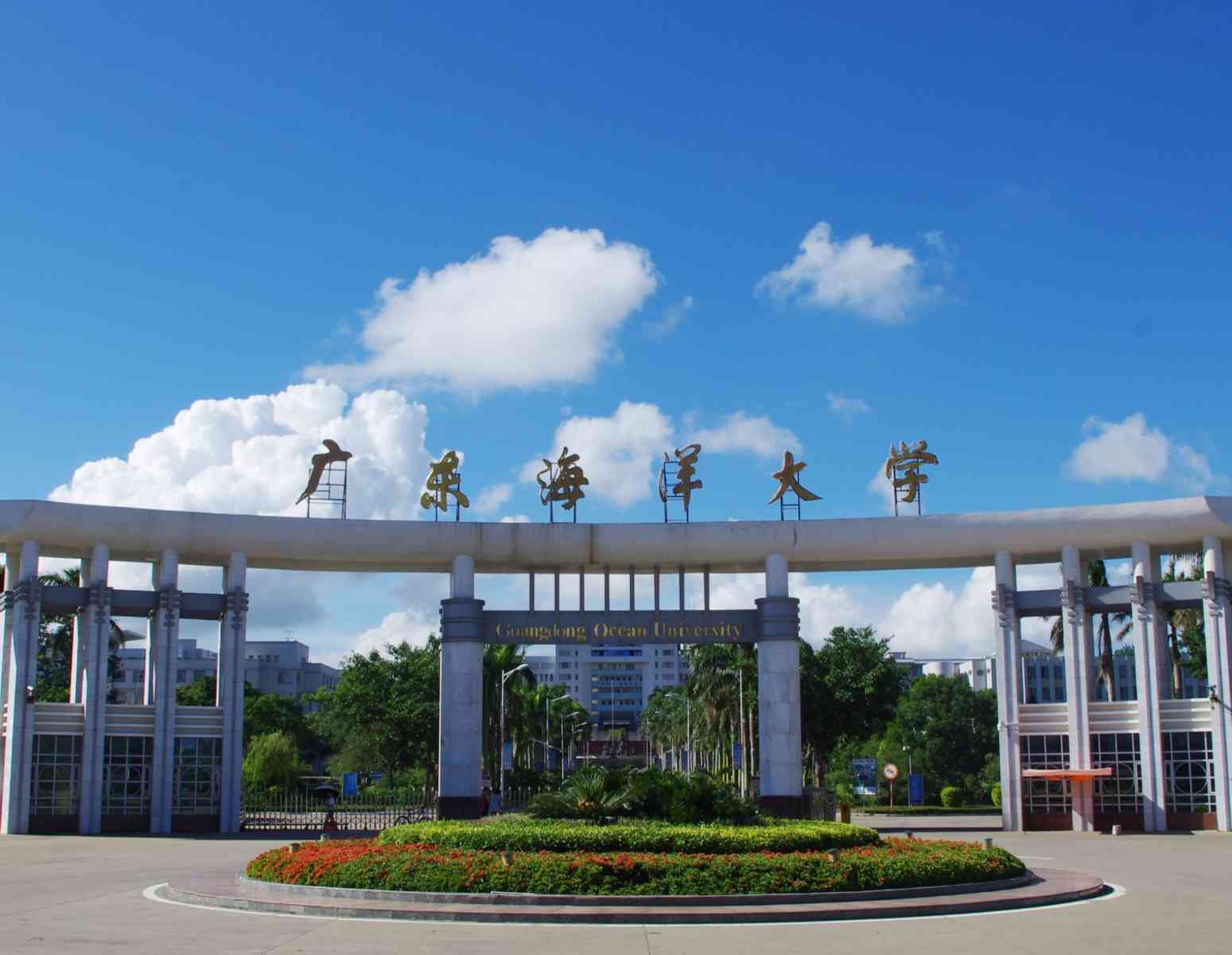 广东海洋大学成人高考招生简章2024年-有哪些专业招生?