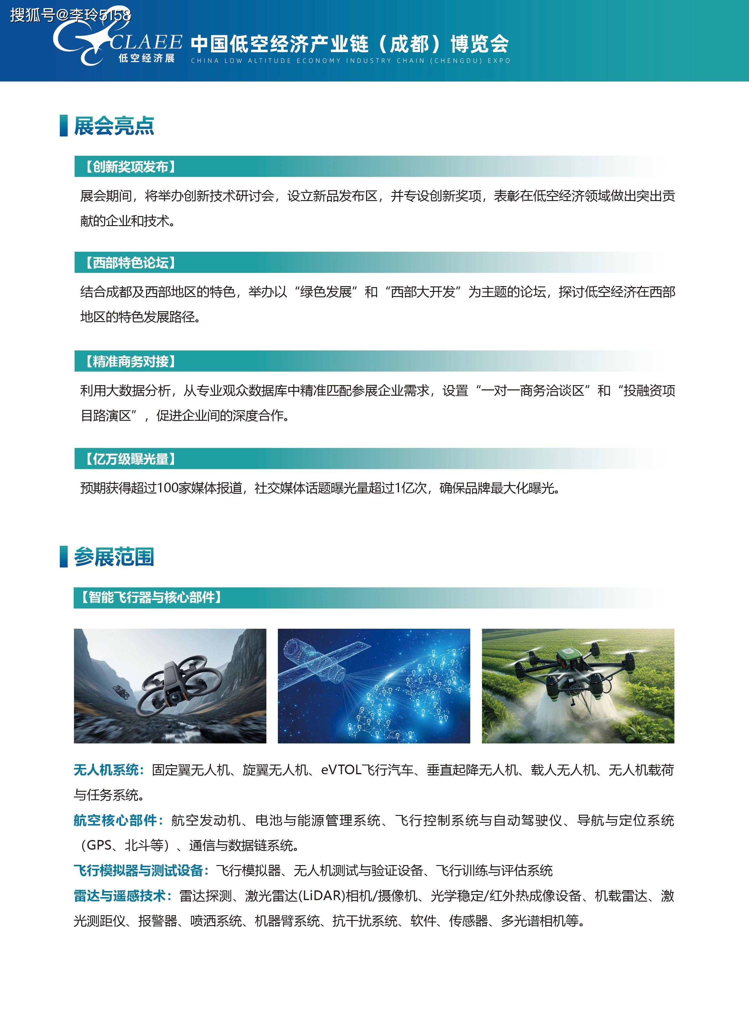 2025经济会更难吗(2025经济会更难吗风水)