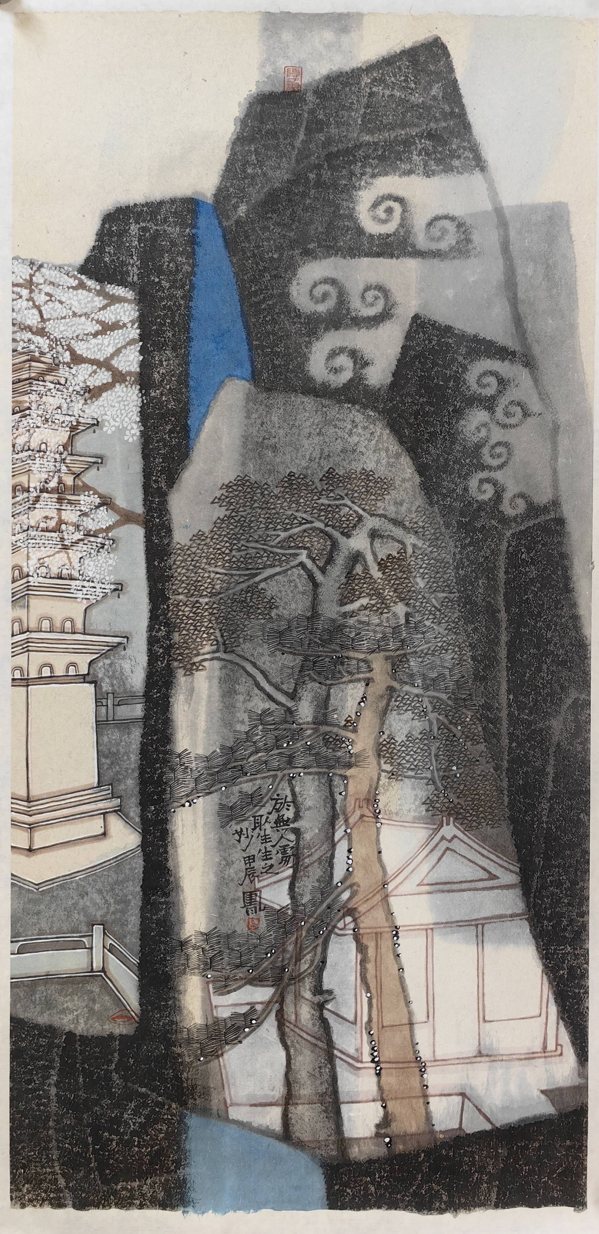 孟凡书艺术家近期作品