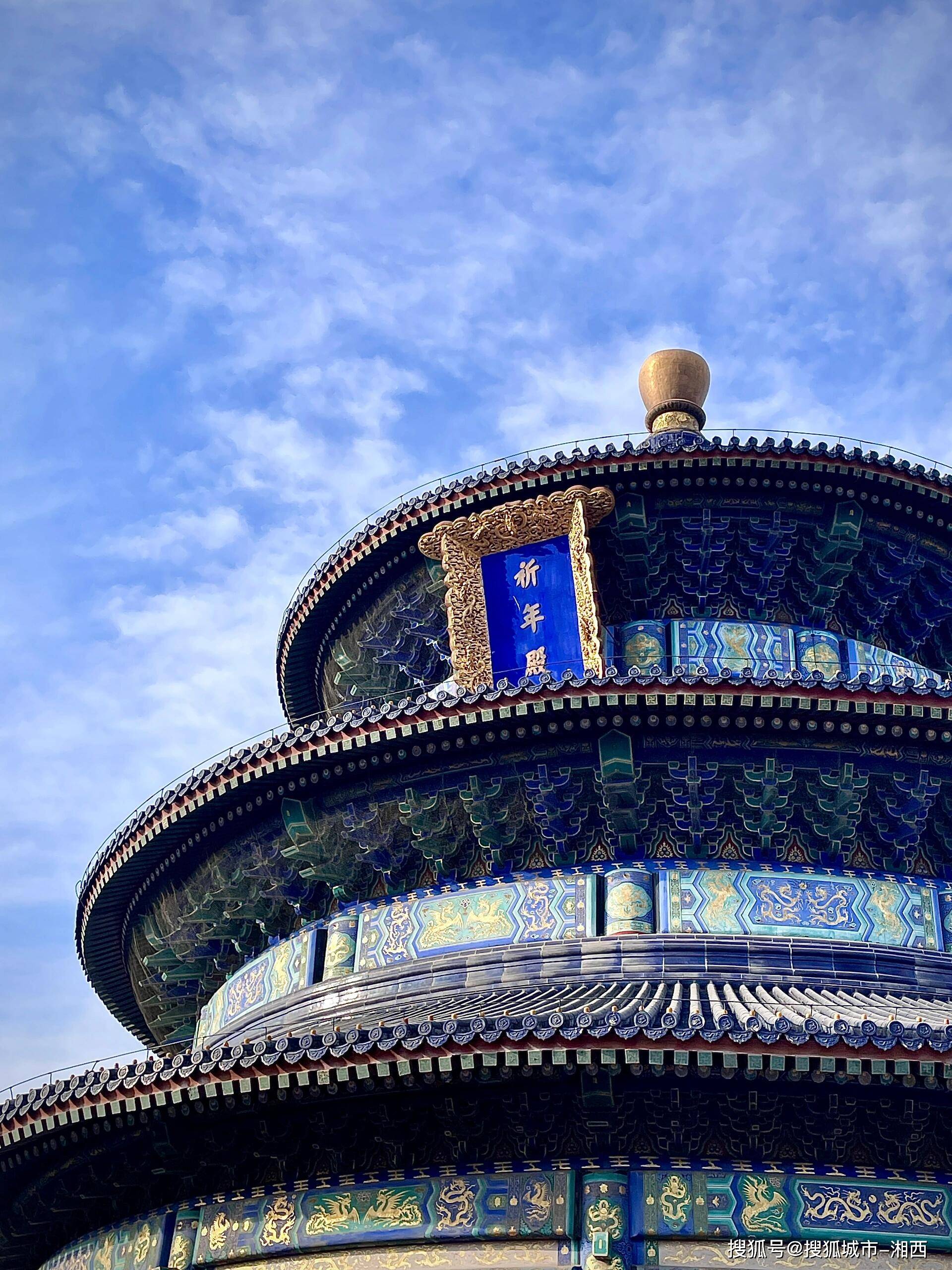 从长沙到北京旅游四天三晚详细攻略,北京旅游正宗美食推荐,纯玩不踩雷