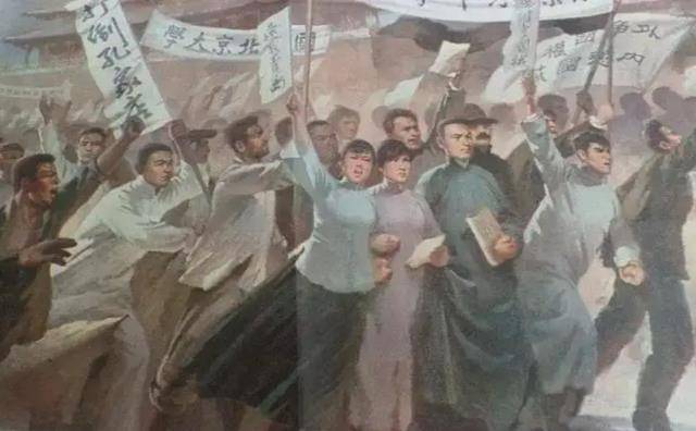 新文化运动时期,对经学教育的否定,让儒学的社会基础开始瓦解