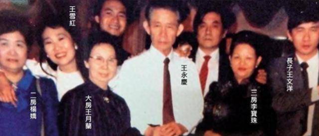 回顾王永庆:200元起家到台湾首富,留400亿遗产子女却无法取出