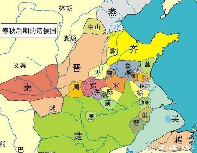 战国第八雄――中山国兴衰