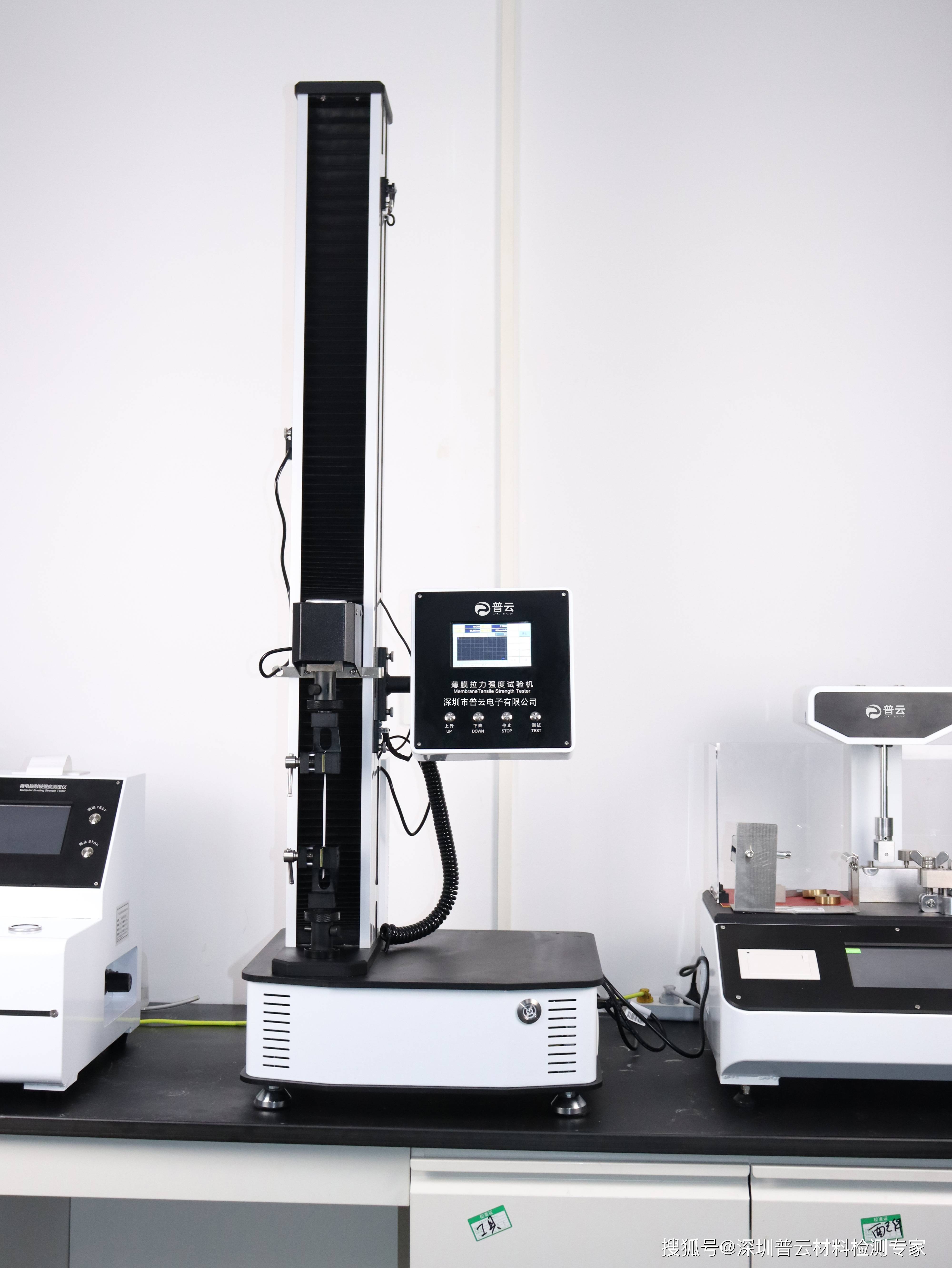 仪材料拉伸强度试验机万能电子拉力机由于新闻纸和凸版纸的印刷特性