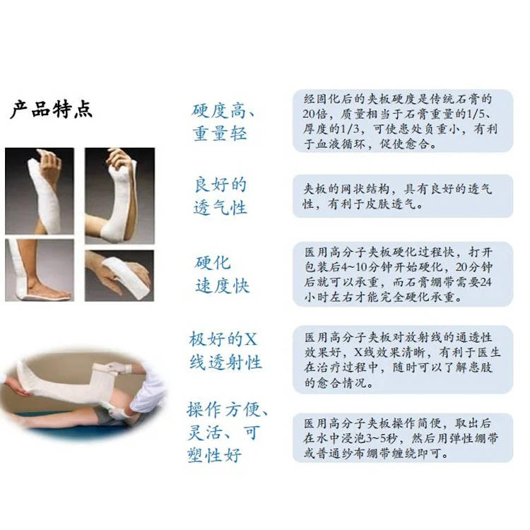 电缆铠装带：守护电力传输的秘密武器
