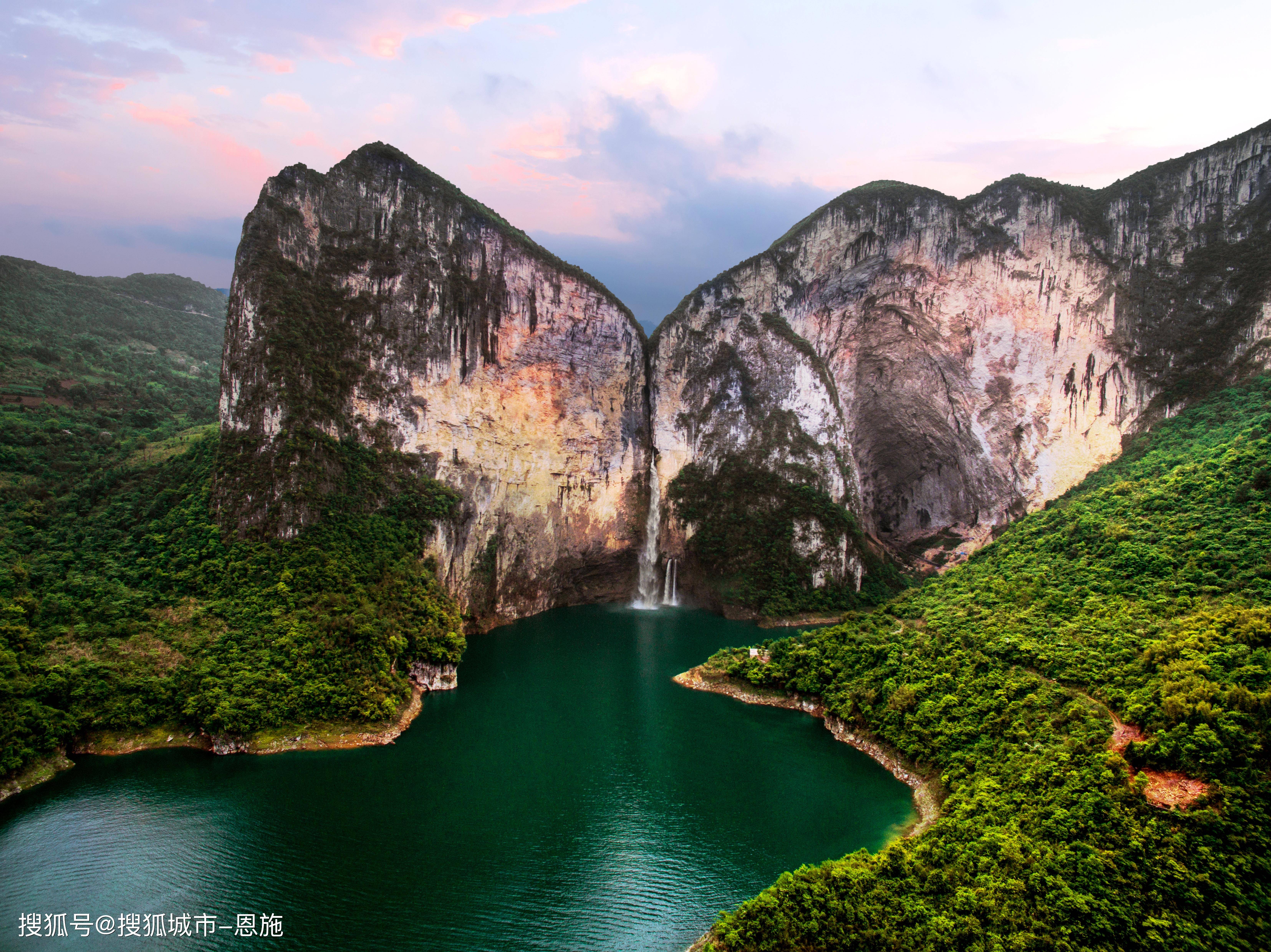 恩施地形地貌图片