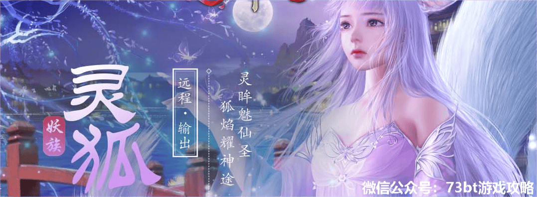 《太古神王2》福利折扣大放送!等你来拿!