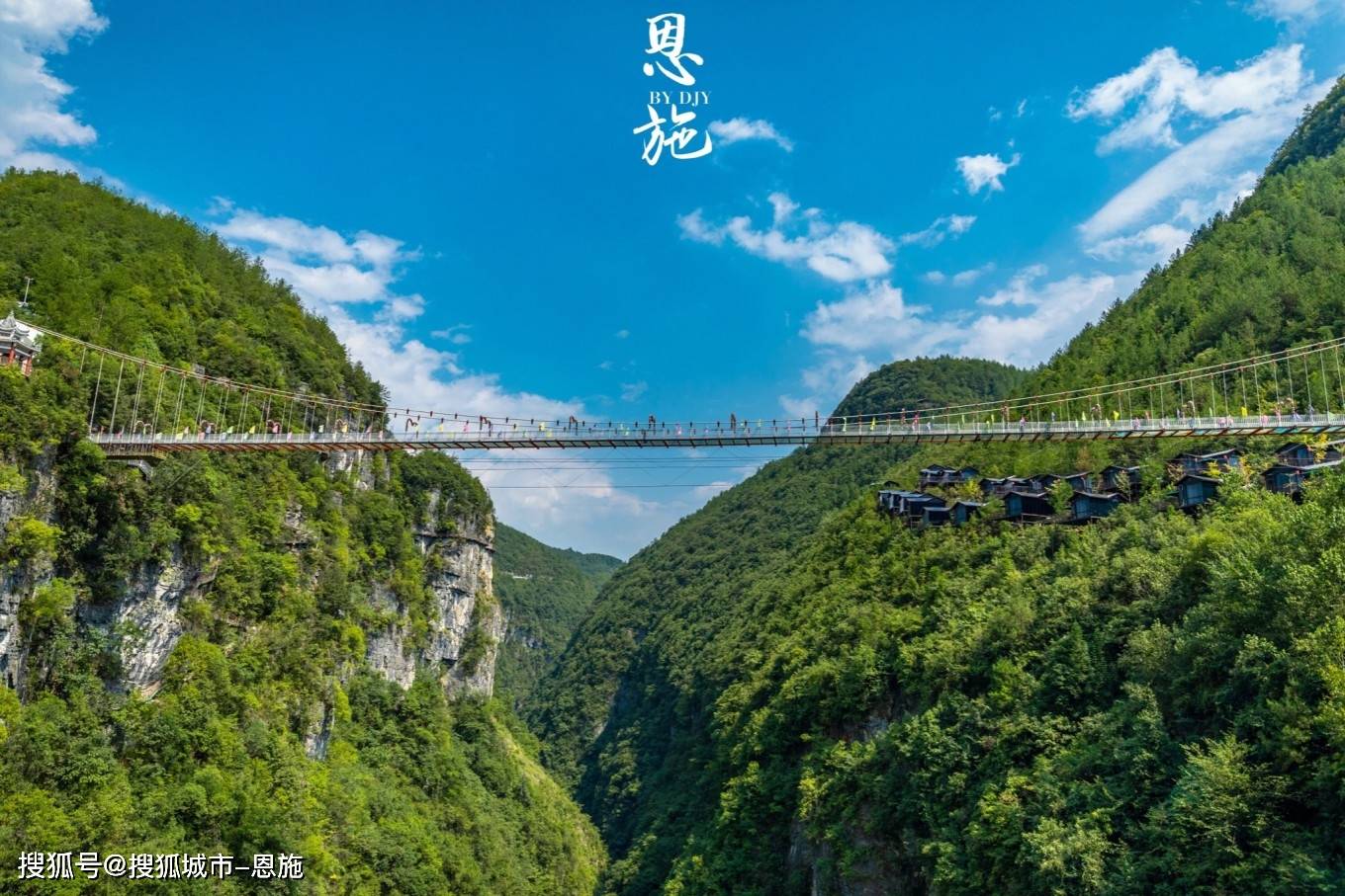 恩施旅游五天大峡谷云龙地缝详情旅游攻略安排,恩施5日游行程规划