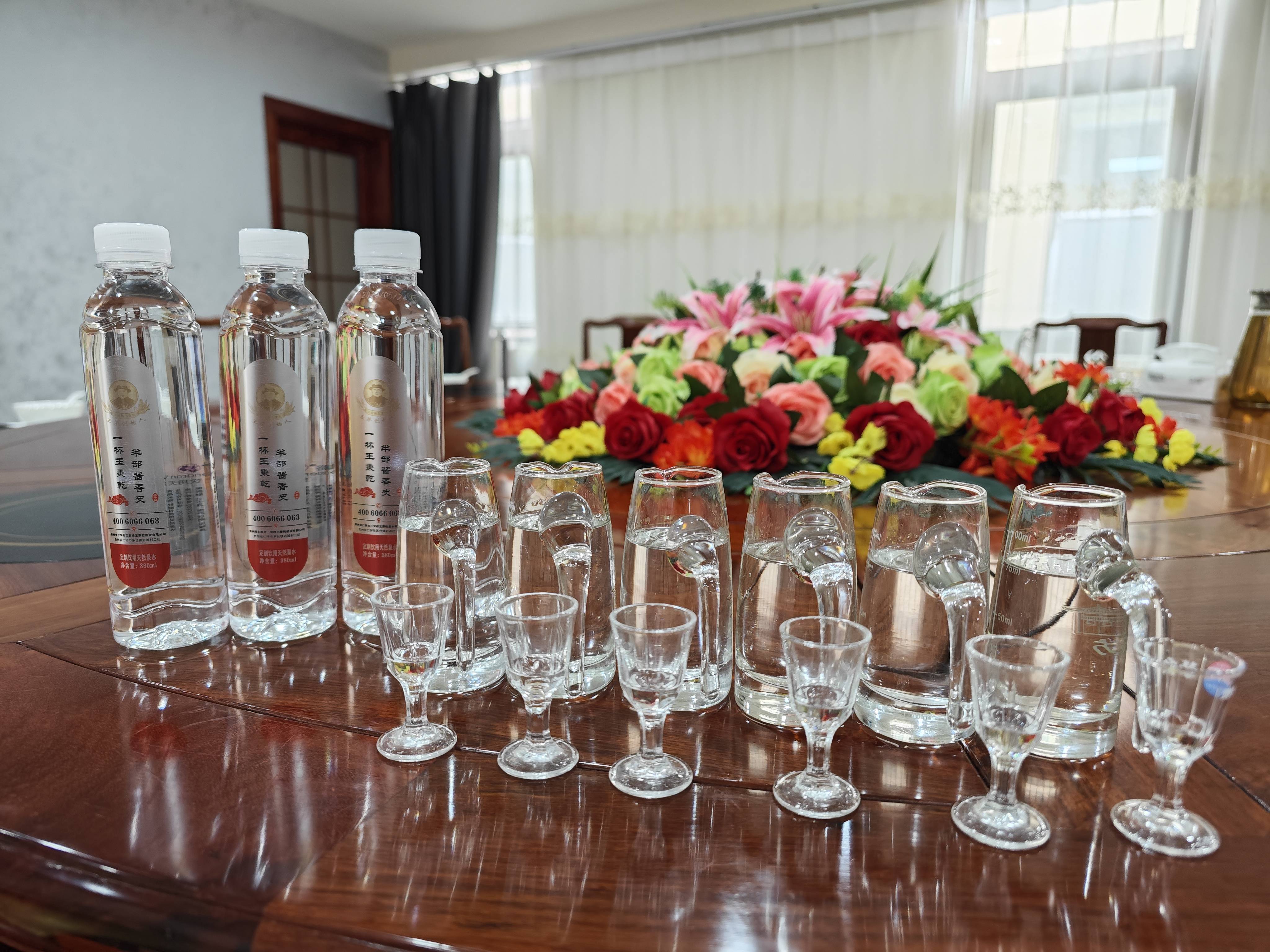 酒桌上的人情世故