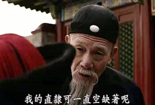 走向共和:细节决定成败!光绪到死都不会明白,自己败给了小点心