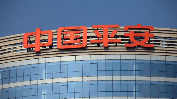 中国平安人寿保险股份有限公司(简称"平安人寿")福建分公司罗源营销