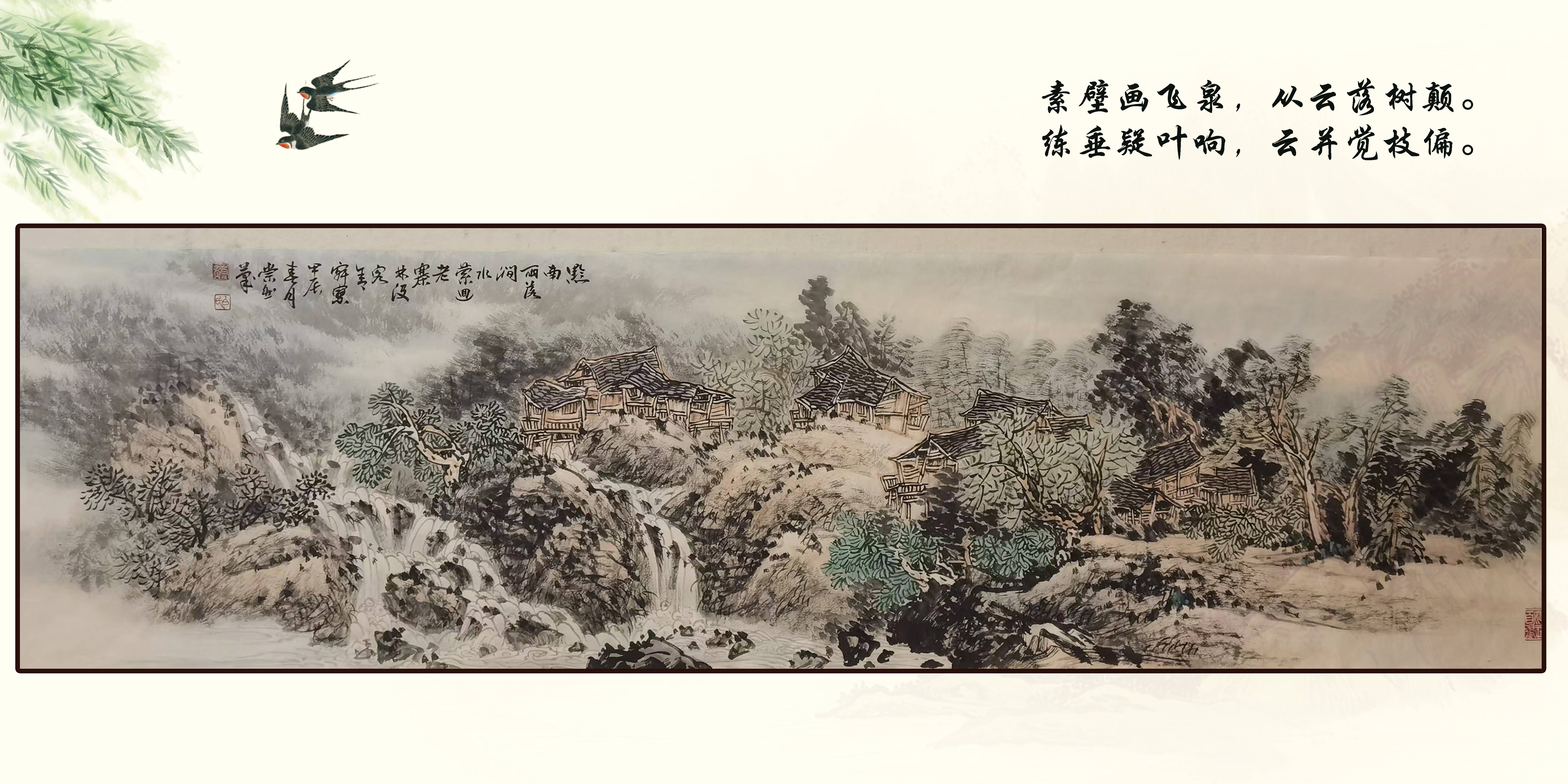 山水神韵:探寻画家白崇然笔下的自然之美