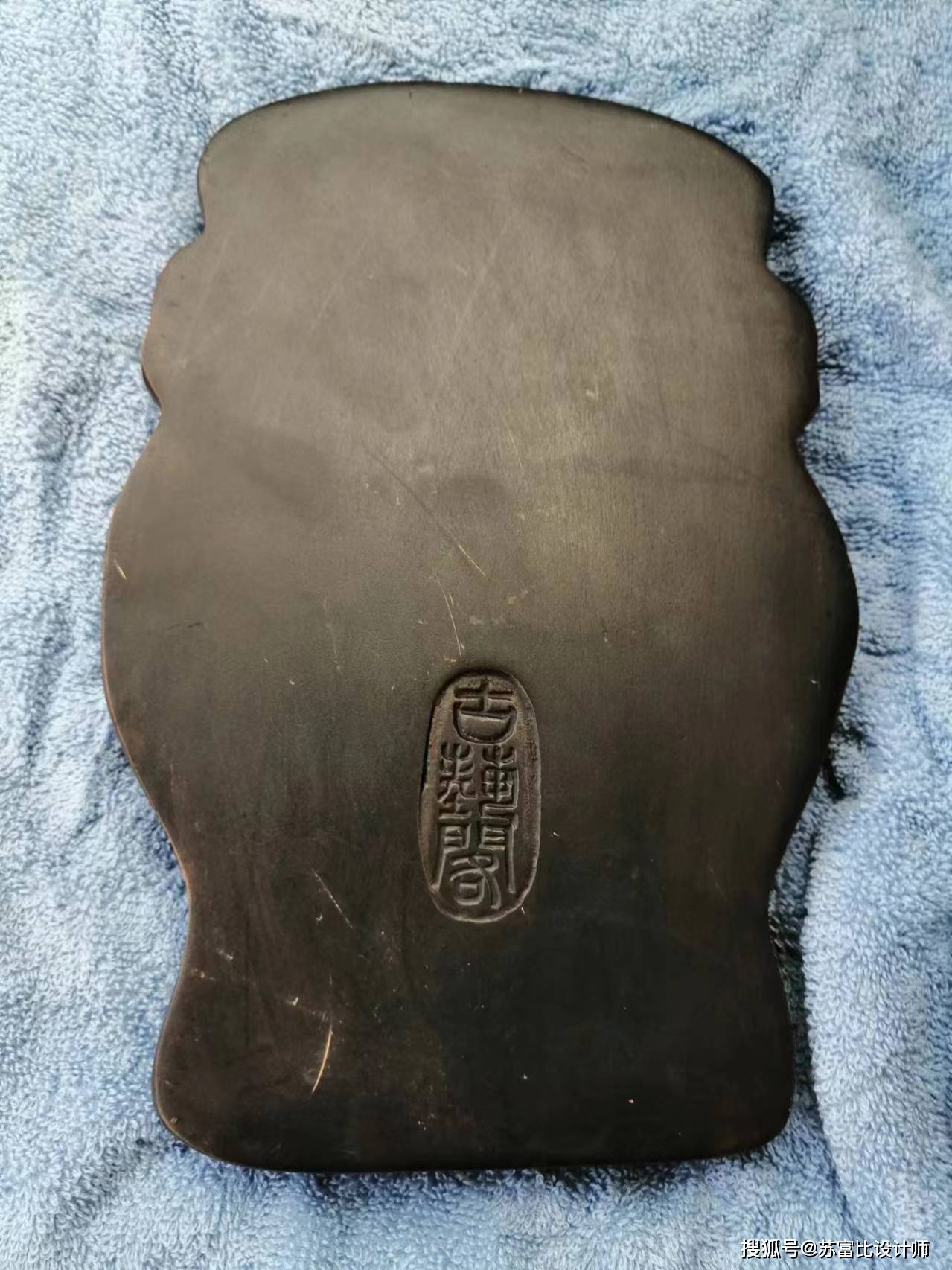 古艺阁龙凤呈祥砚台