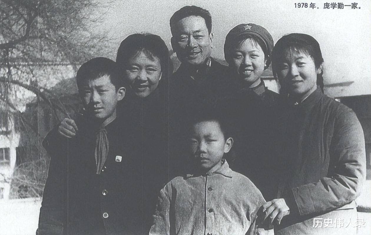 2006年,77岁庞学勤再婚娶56岁高山英子,儿子亲自为他们牵线搭桥