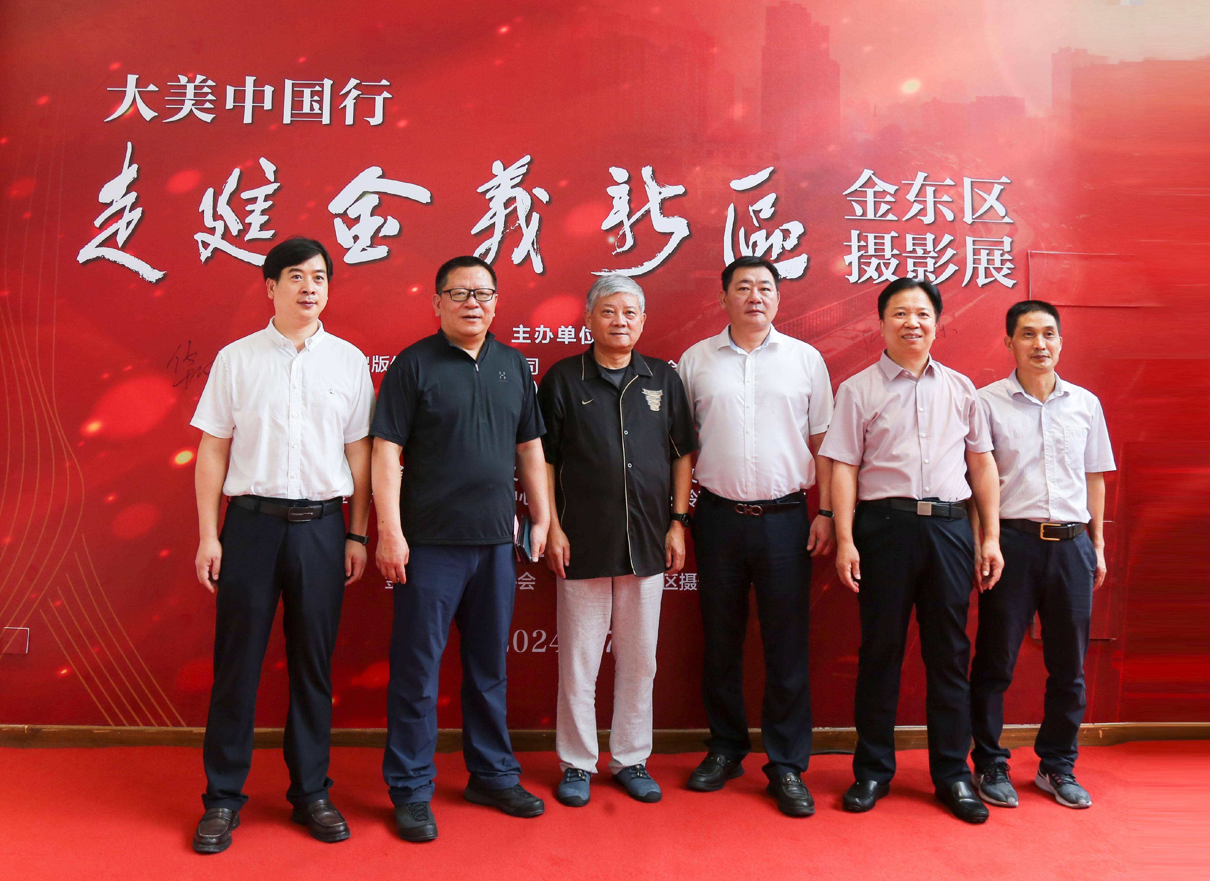 "金义新"诠释着这个时代的风向