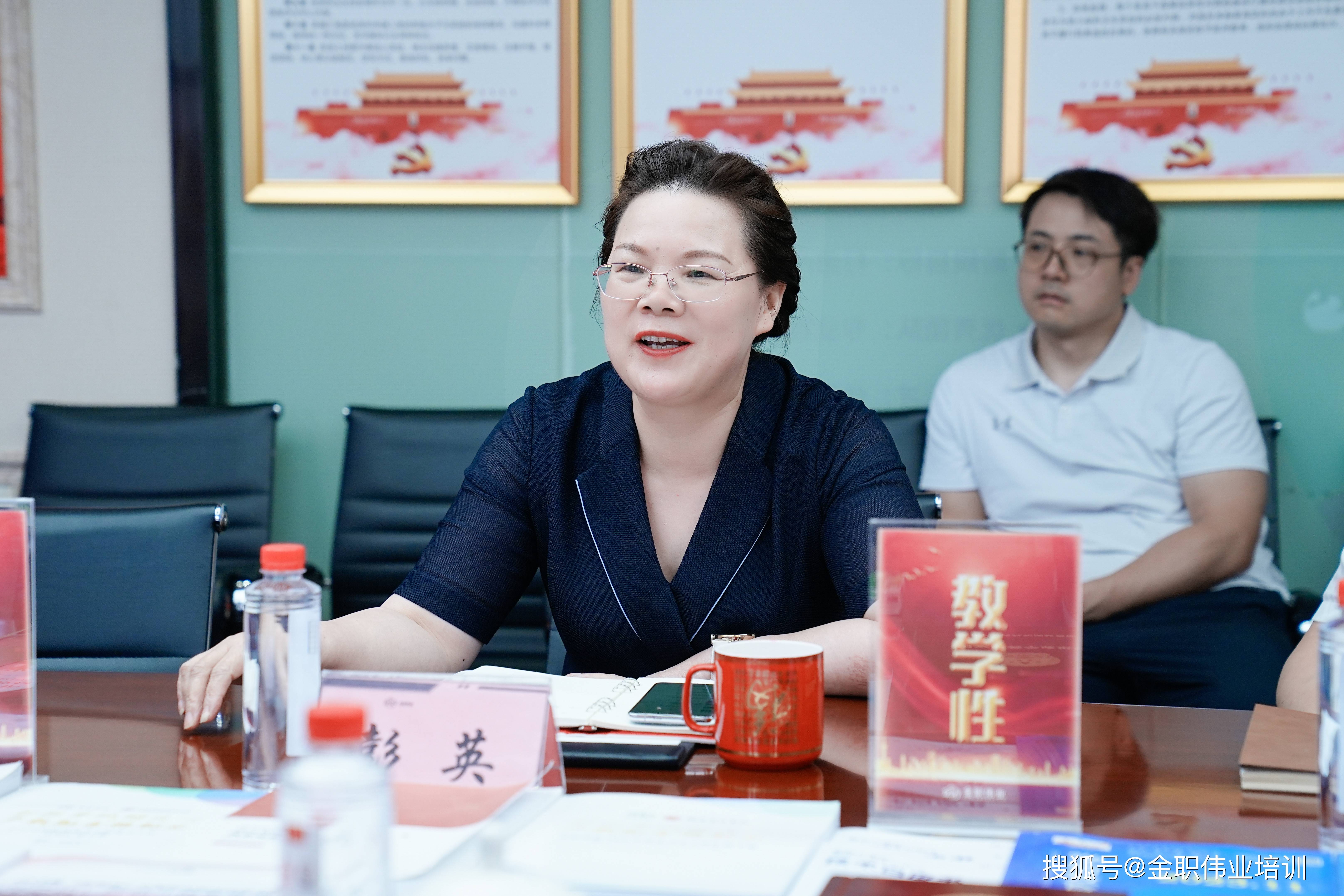 陈梅老师讲座(陈梅说健康视频)