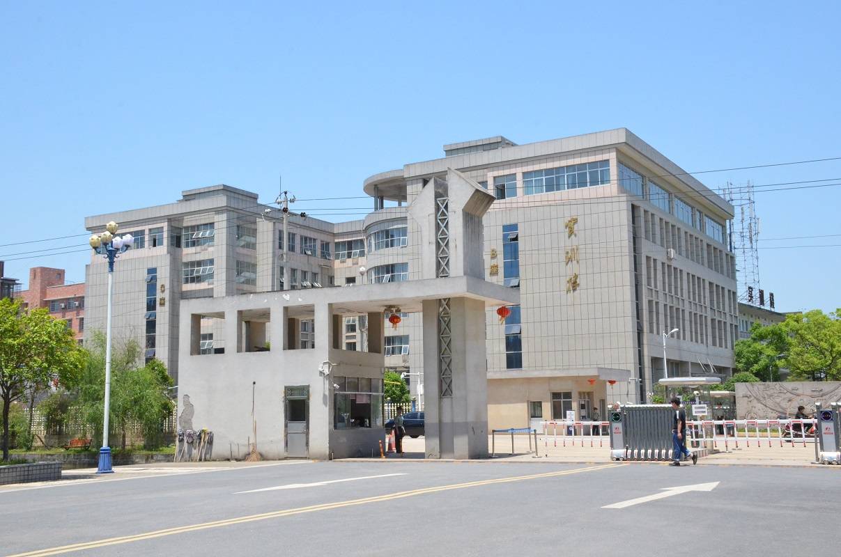 湖南国防工业职业技术学院(中职部)怎么样?好吗?