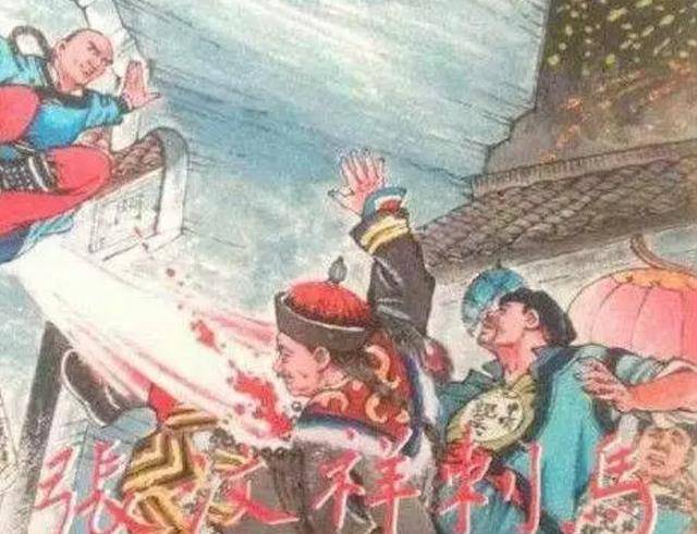 剿灭洪秀全后,曾国藩与慈禧斗法,惊心刺马案成为关键一击