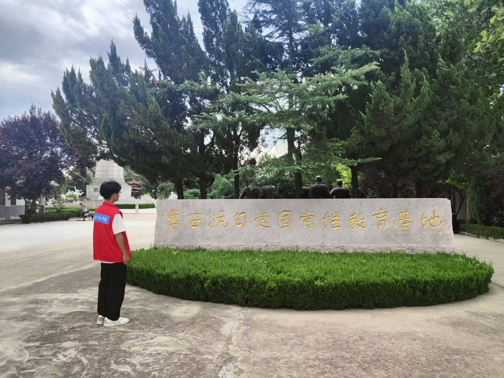 苏村英烈永垂不朽 —— 追思活动缅怀革命魂_实践_精神_烈士陵园