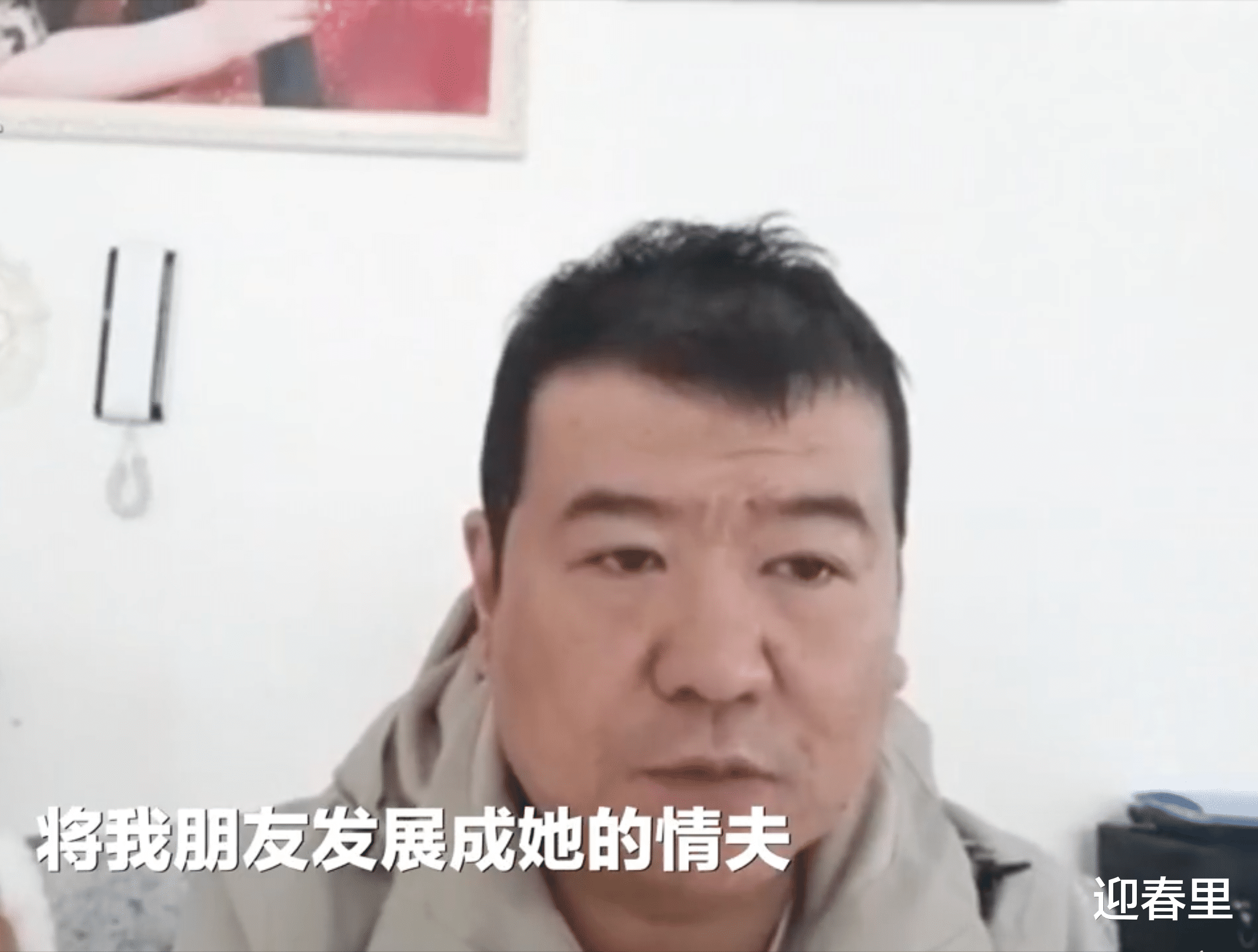 职业违法:收取医药代表回扣,行贿受贿,大搞权色交易