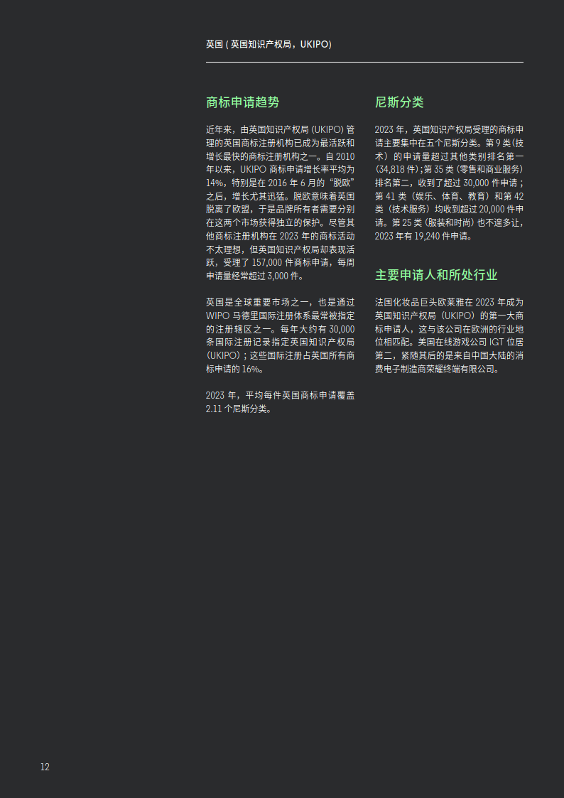 懷化學院教務管理網系統登錄_懷化學院教務網管理系統_懷化學院教務管理系統登錄入口