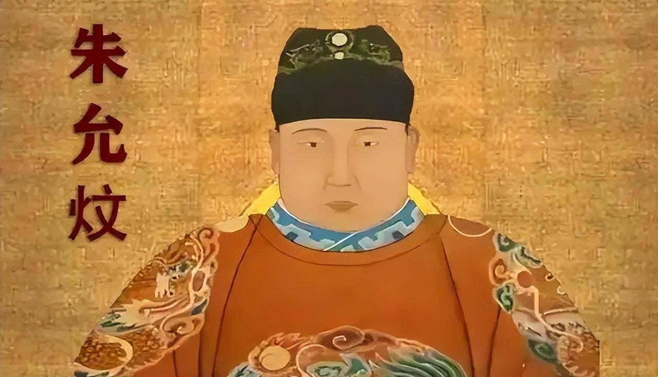 "黑衣宰相"姚广孝:被民间神话的造反派妖僧