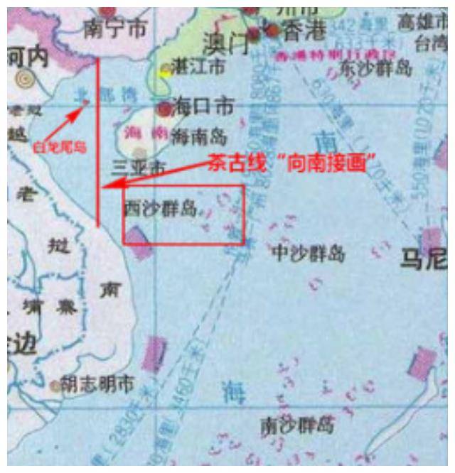 白龙尾岛,曾被我国实际上管辖,为何后来划分给了越南_清政府_地图
