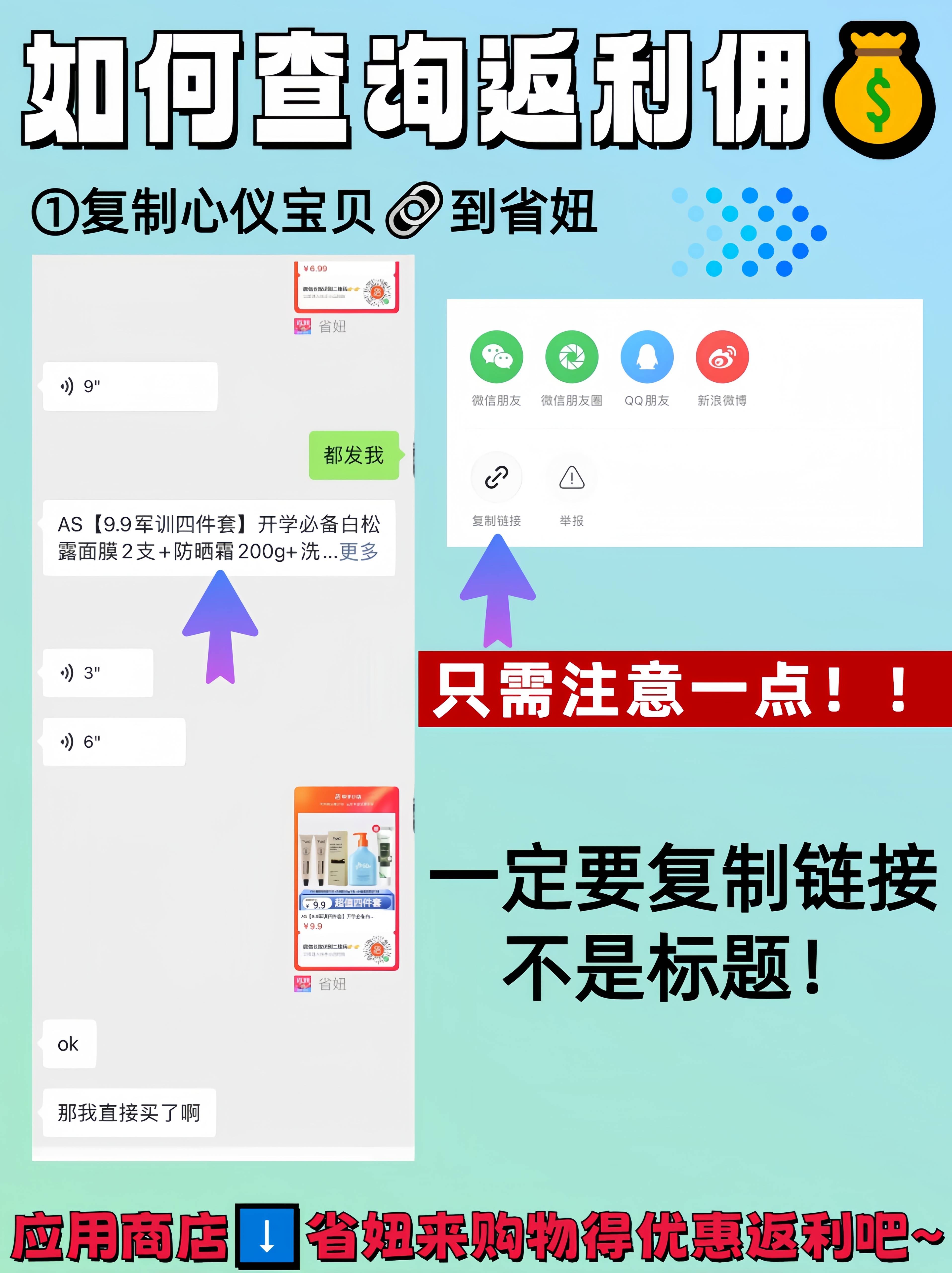 硬格手机方法_手机硬格机教程_手机怎么硬格