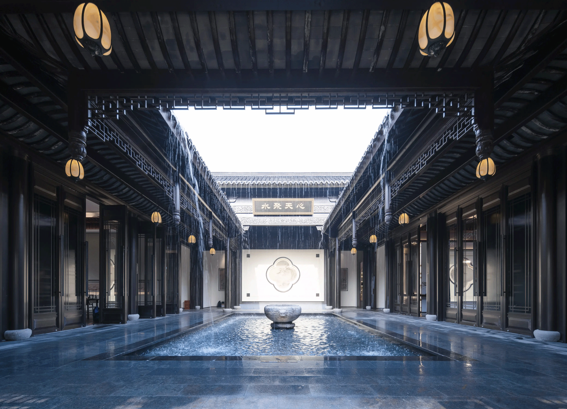 中式合院设计之四水归堂——晴雨两宜，四时皆景_天井_自然_生活
