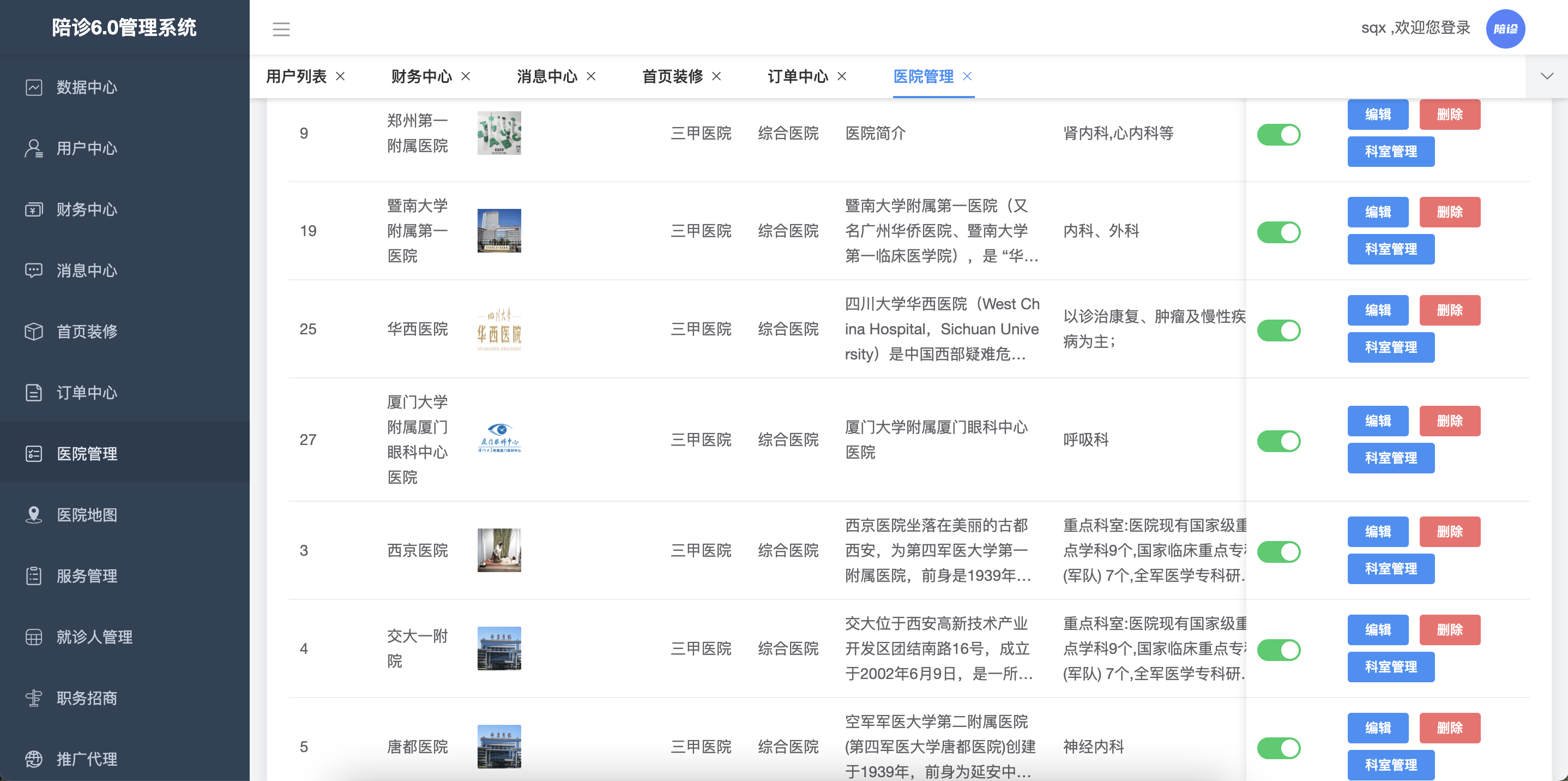 北京陪诊服务公司	北京陪诊收费价格表医院陪诊，健康咨询代挂专家号，快速办理，节省时间的简单介绍