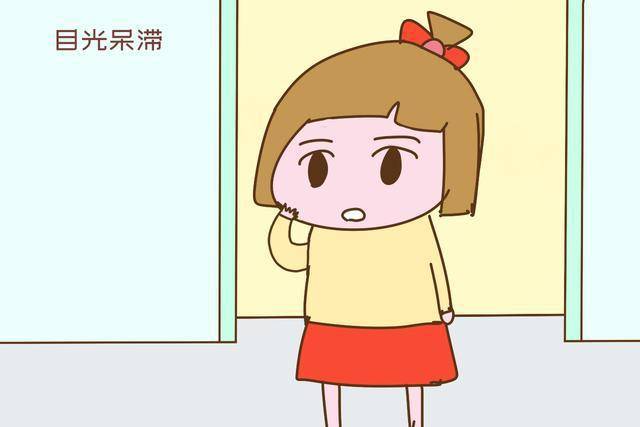 7岁儿童大脑发育迟缓(7岁的孩子大脑发育迟缓症状缓用什么药)
