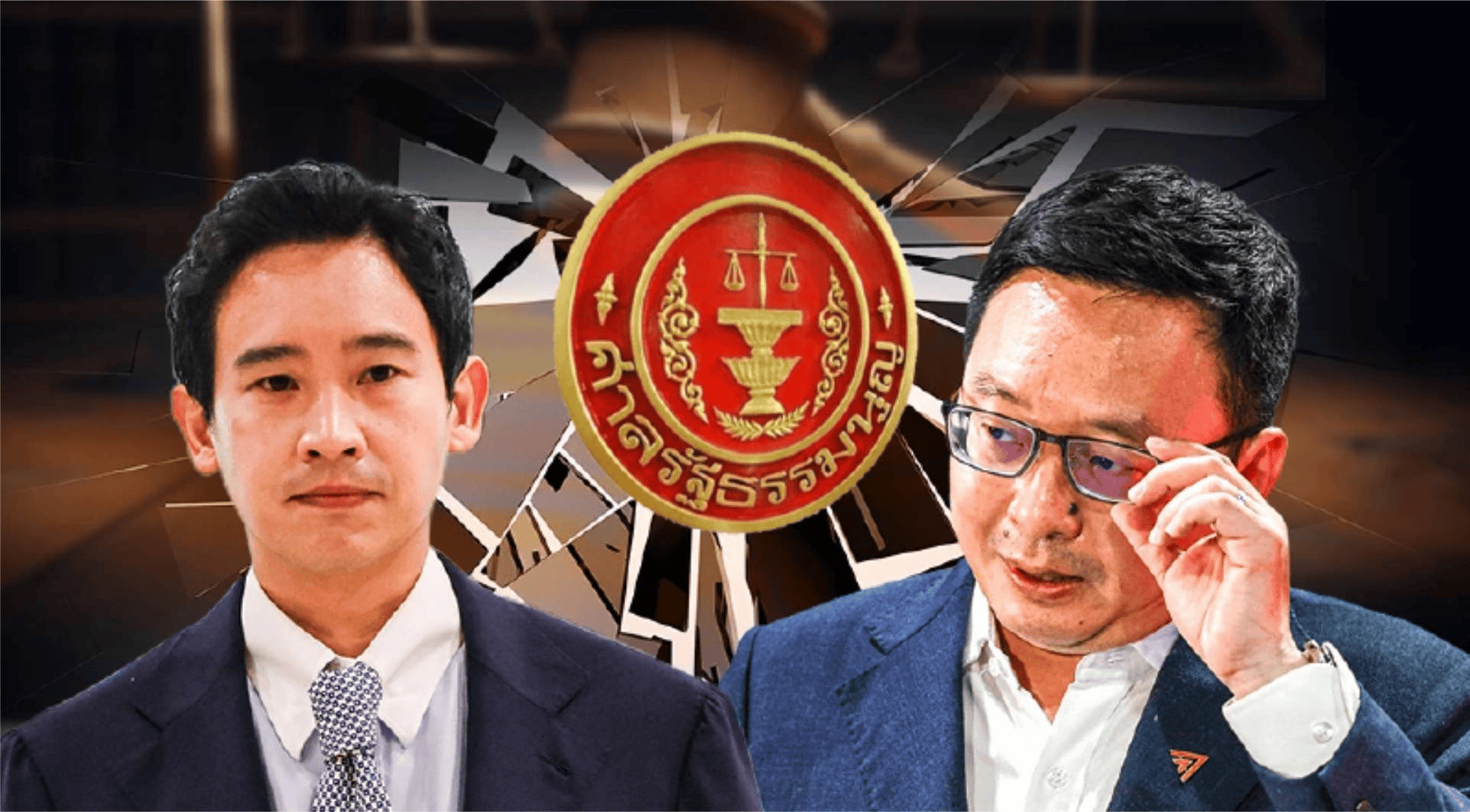 泰国最大政党遭法院解散 被指"威胁王权"_泰国宪法法院_君主_政治