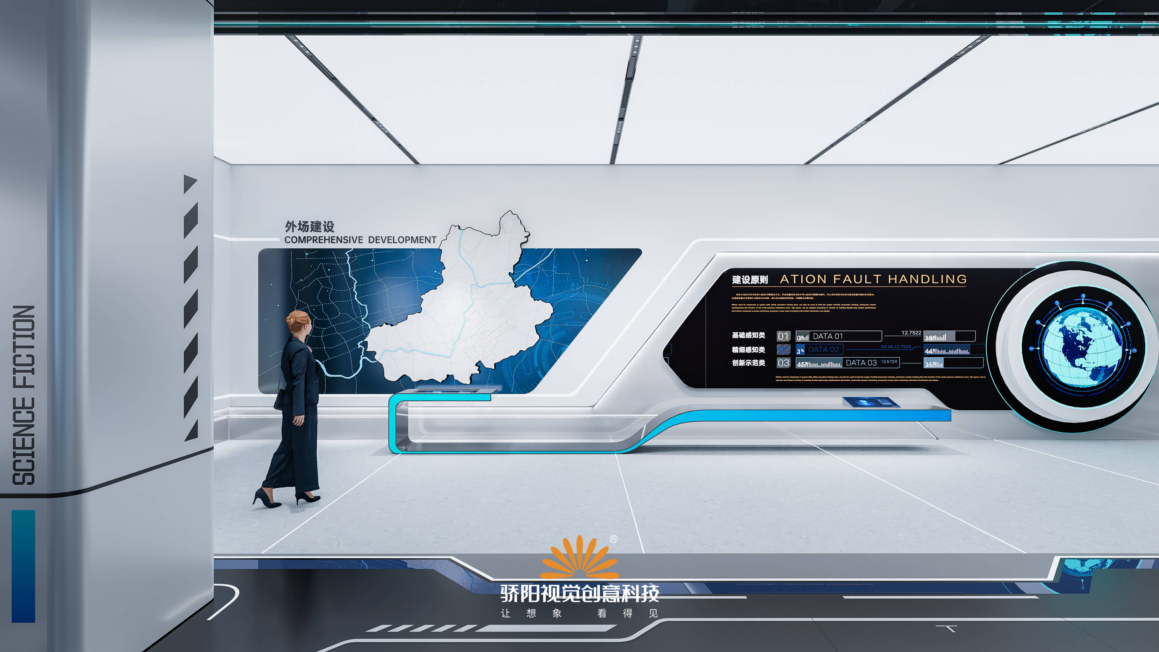 汽车智能网联展厅丨项目分享_搜狐汽车_搜狐网