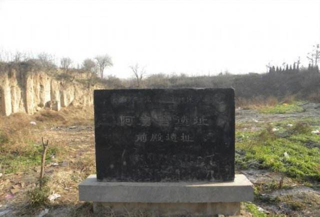 相关专家称,在考查阿旁宫遗址的时候,并没有发现发现被火烧过的痕迹