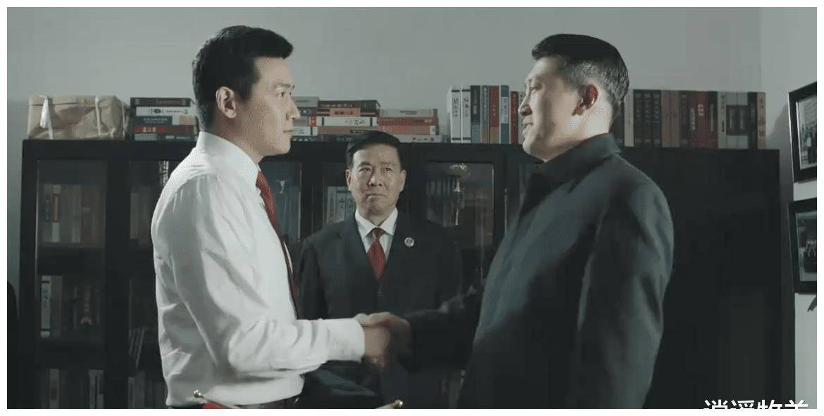 人民的名义:肖钢玉既然和祁厅长同级别,为何反而得听其指挥呢?