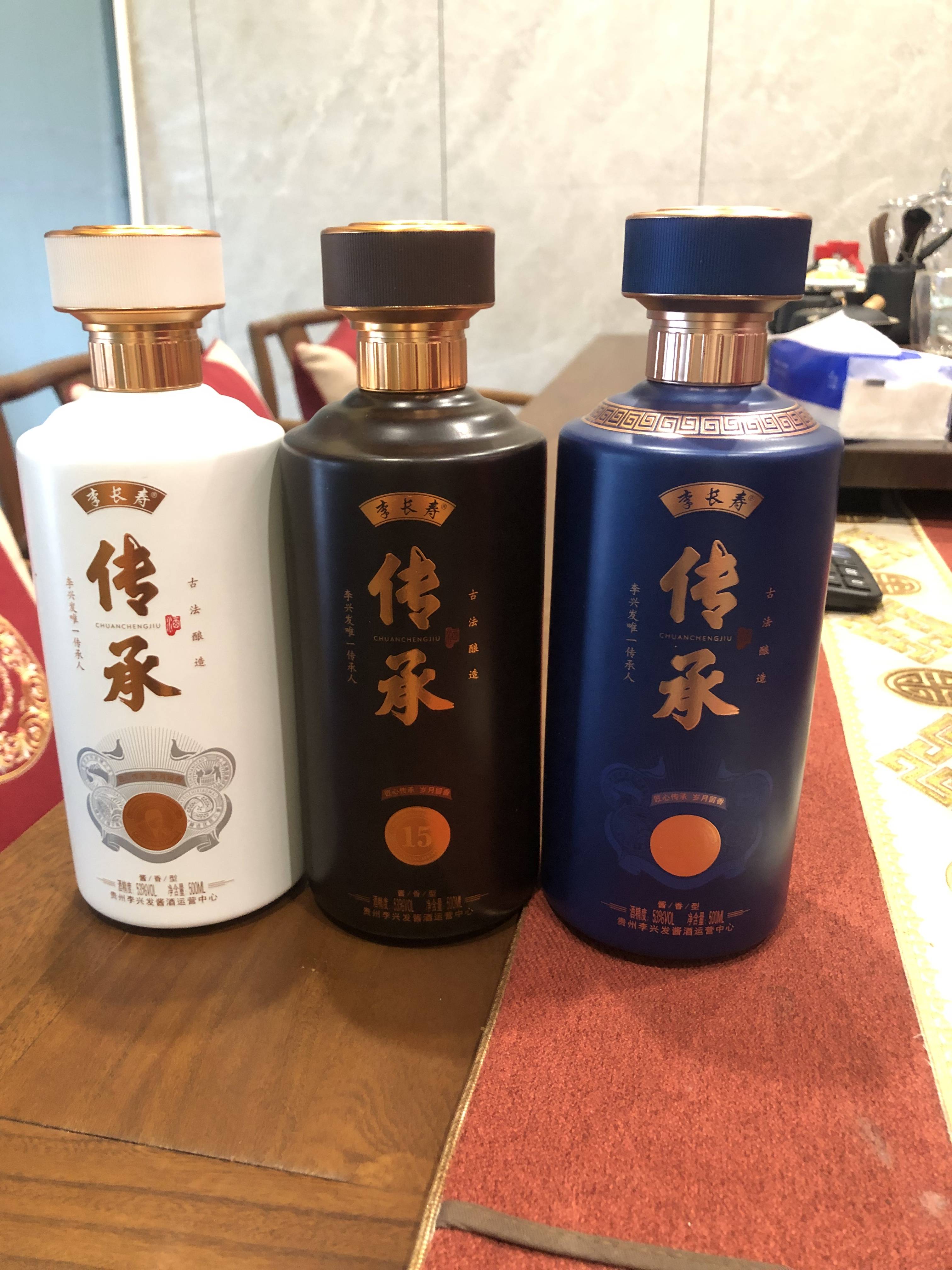 李长寿传承邀您共创辉煌的财富盛宴