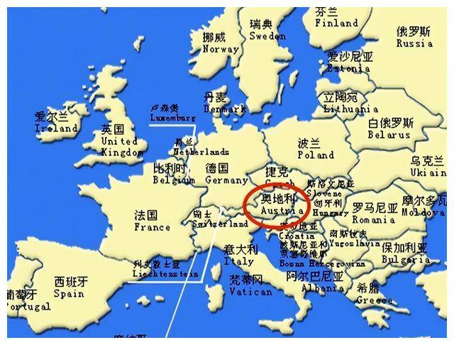 一战后,为何弹丸小国奥地利长期牵动欧洲诸国神经