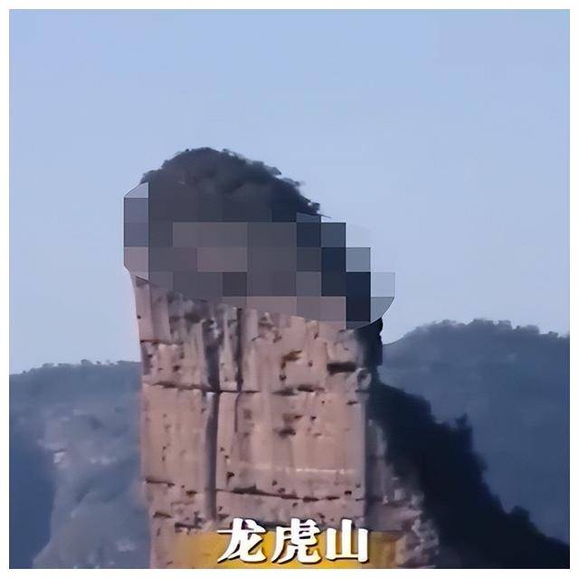 之前曾有游客到江西龙虎山去旅游,就是为了看龙虎山上那有名的"大地之